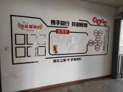 Интернет: Вӑл шӑплӑ ҫыру